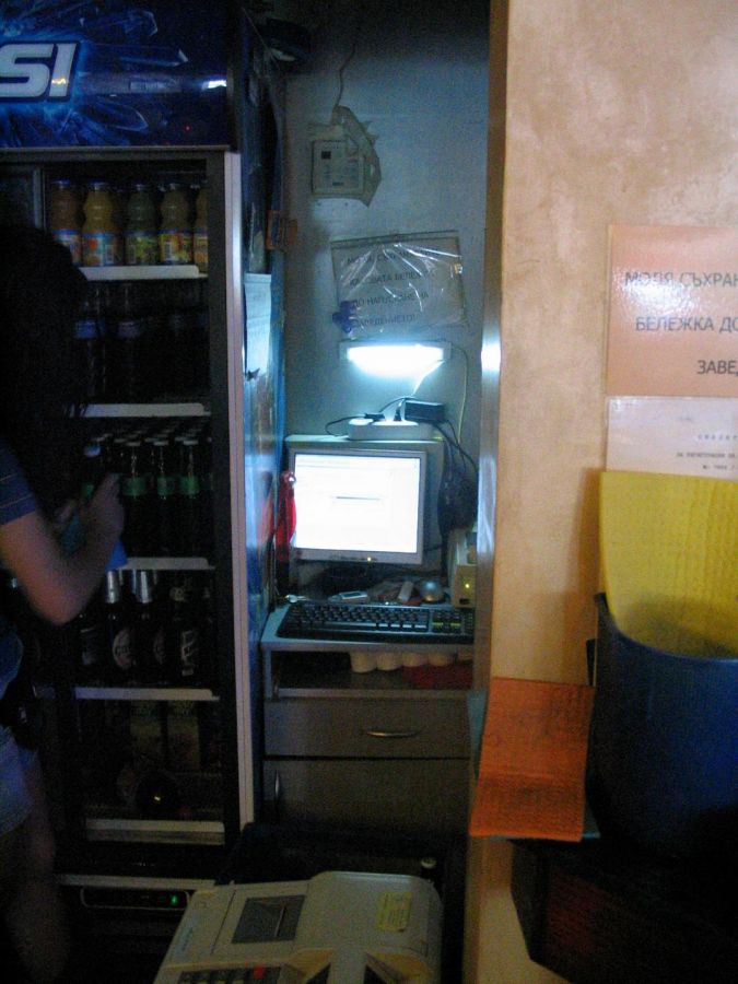 Програма за автоматизация на , cafe, bar, pub - Sofia