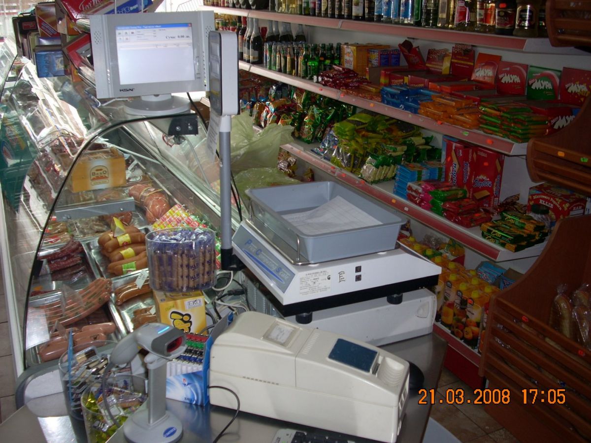Програма за автоматизация на ,shop, supermarket, store, grocery - Sofia