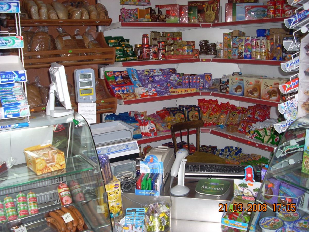 Програма за автоматизация на ,shop, supermarket, store, grocery - Sofia