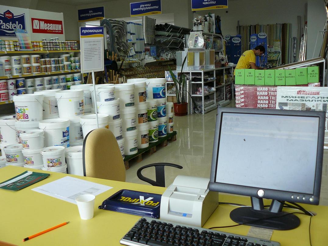 Програма за автоматизация на , store, construction materials - Sofia
