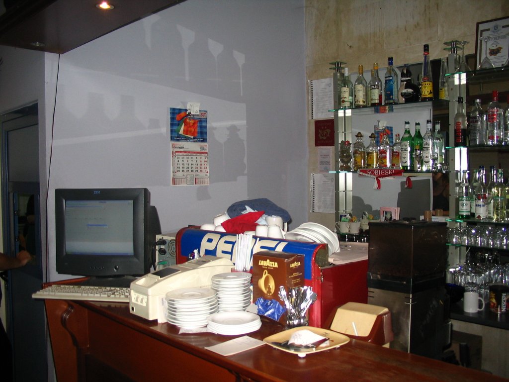 Програма за автоматизация на restaurant, pub - Sofia