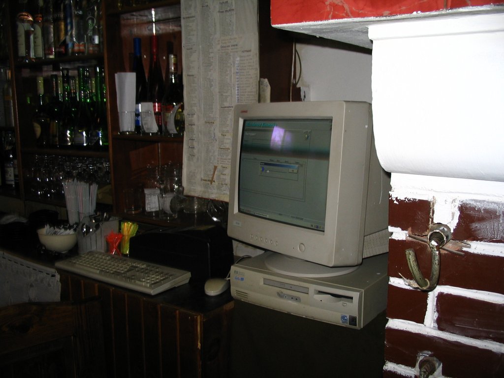 Програма за автоматизация на , restaurant, cafe, fast food - Sofia