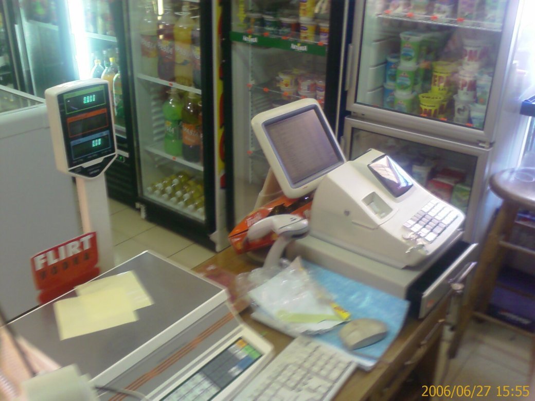 Програма за автоматизация на ,shop, supermarket - Sofia