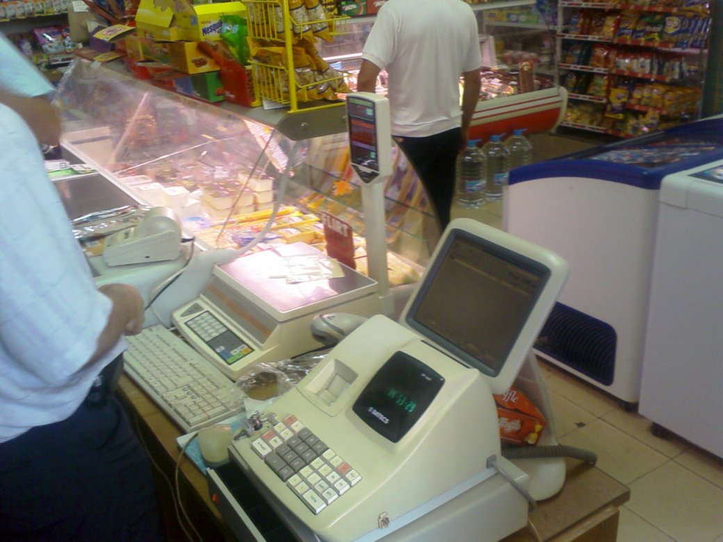 Програма за автоматизация на ,shop, supermarket - Sofia