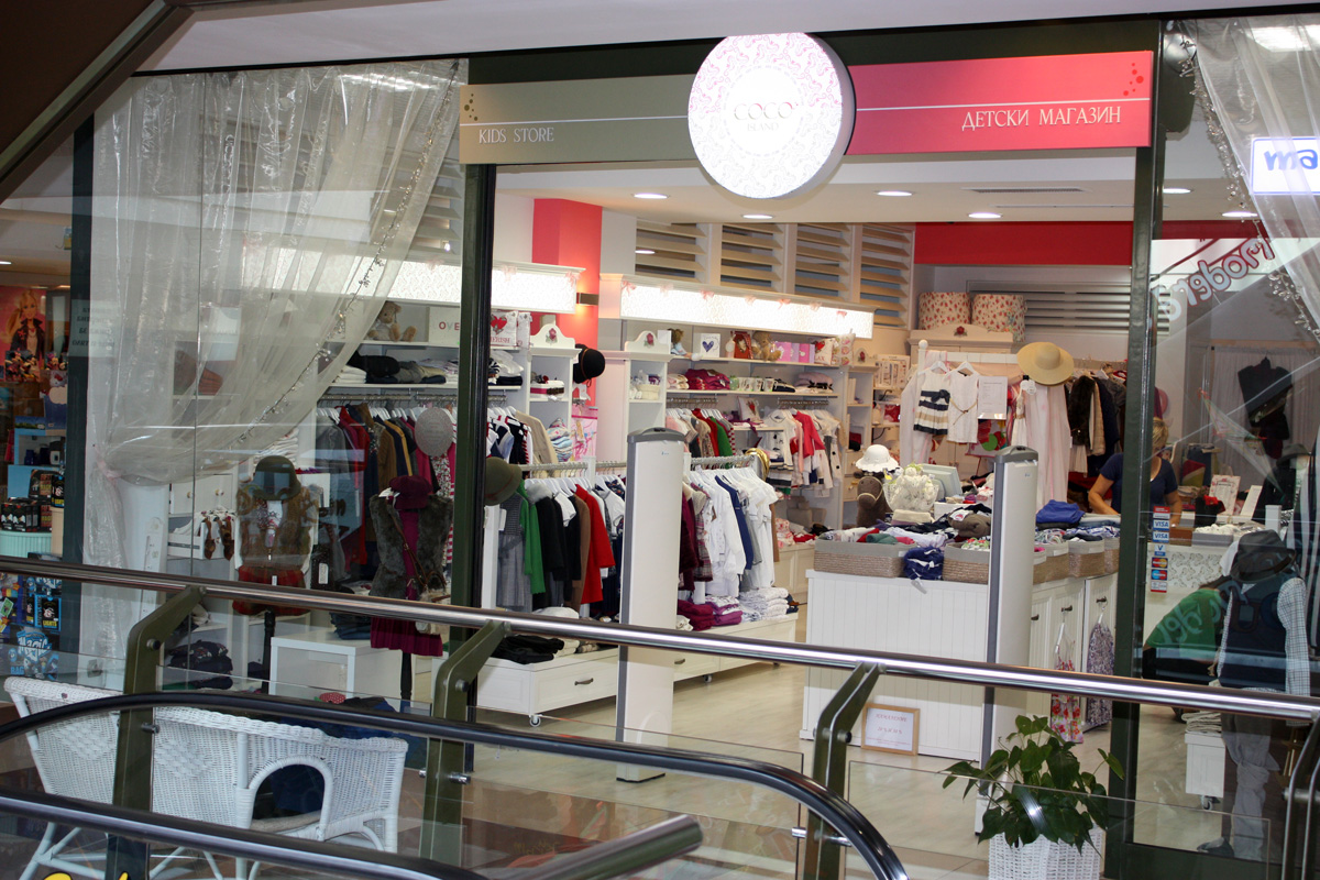 Програма за автоматизация на store, cloths, shoes, children`s goods - Sofia