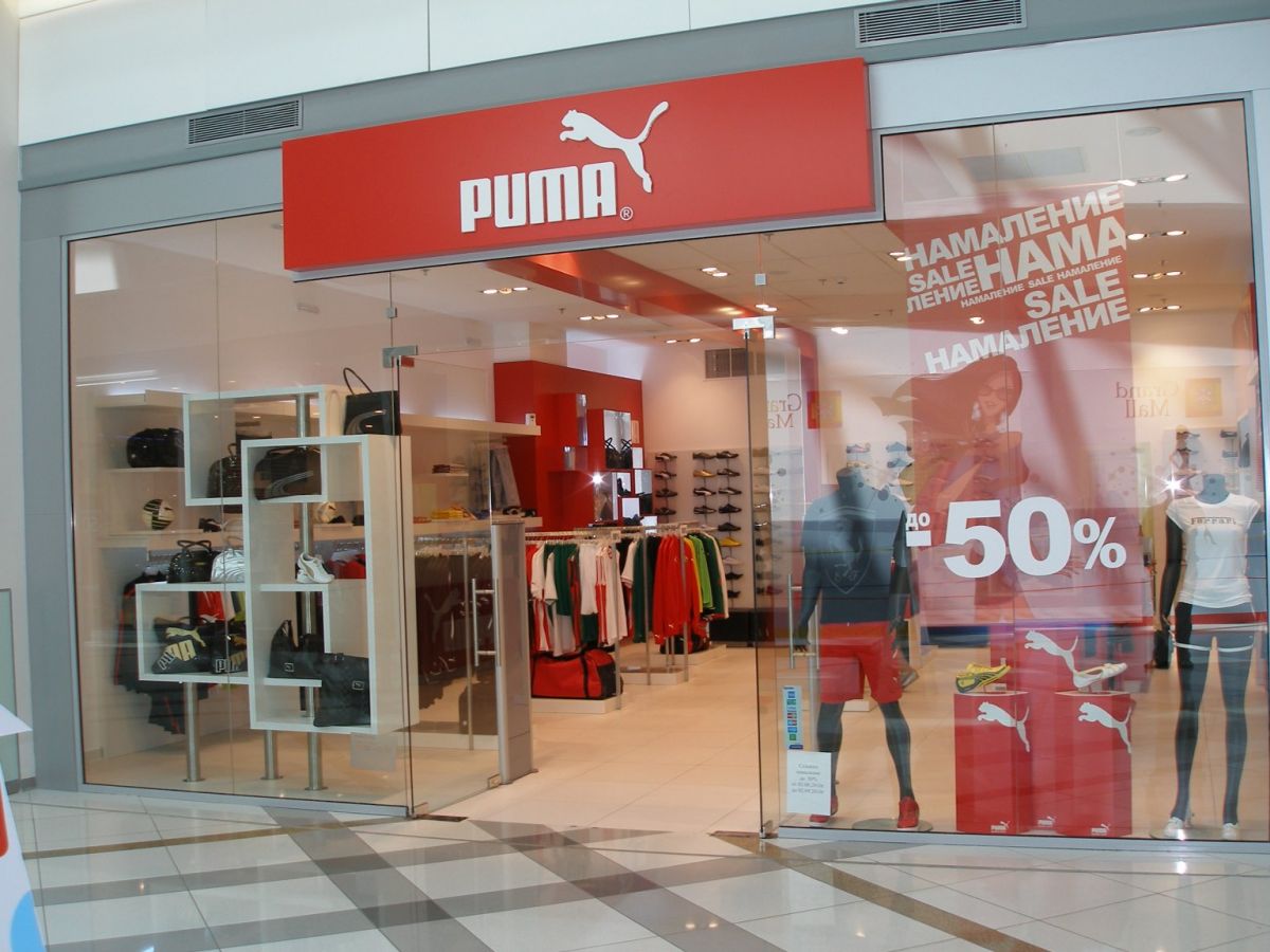 Програма за автоматизация на sport goods, sport clothes - Varna