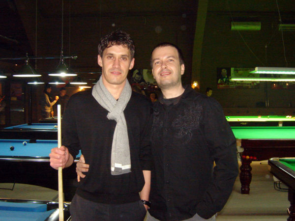 Програма за автоматизация на billiards club, bar,software, solution, application, playground, pub - Sofia