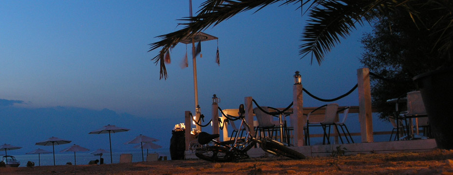 Програма за автоматизация на cafe, club, pub, bar - Chalkidiki 