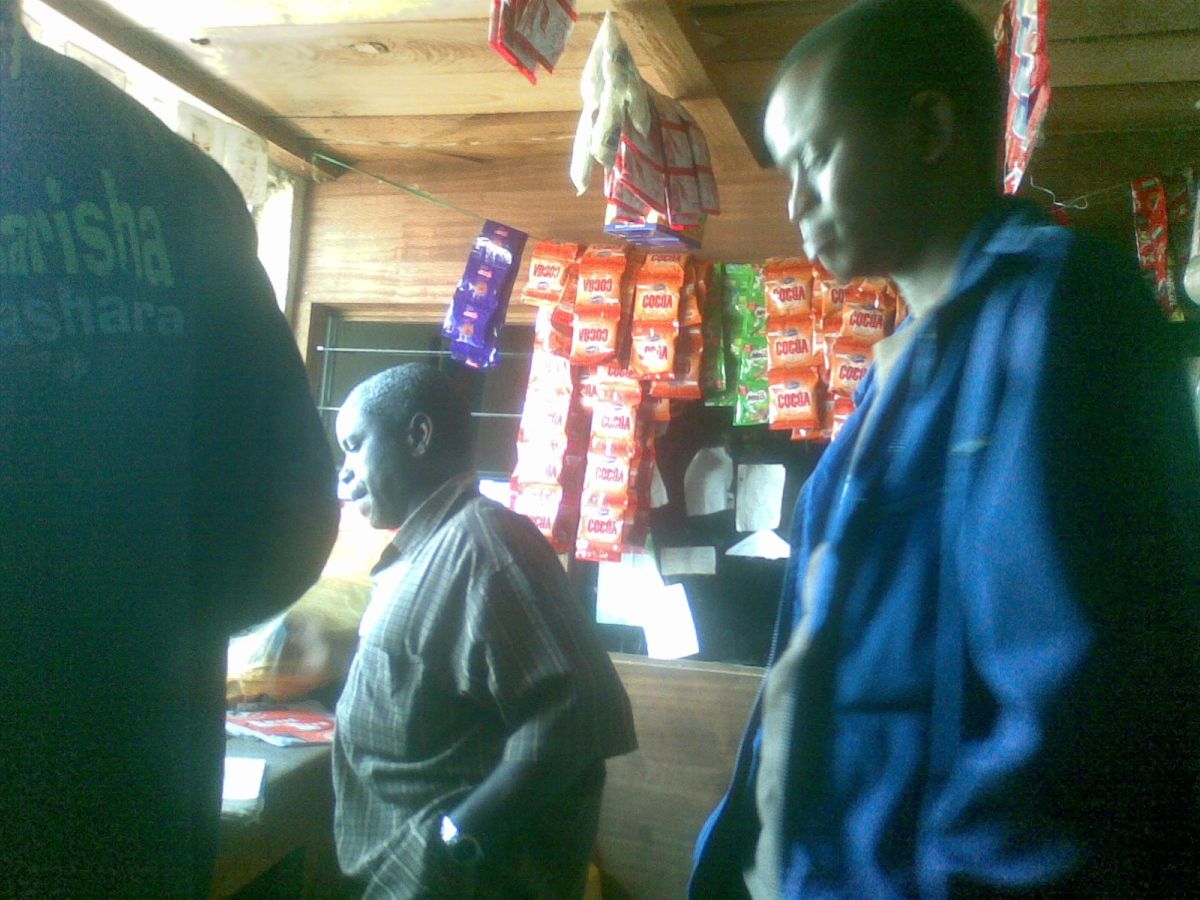 Програма за автоматизация на Wholesale, Retail, Distributor - Kakamega