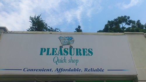 Програма за автоматизация на ,shop, supermarket, retail, outlet - Mombasa