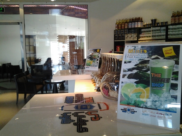 Програма за автоматизация на ,shop, cafe, chain, pastry shop, sweet shop - Riyadh