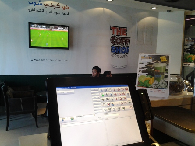 Програма за автоматизация на ,shop, cafe, chain, pastry shop, sweet shop - Riyadh