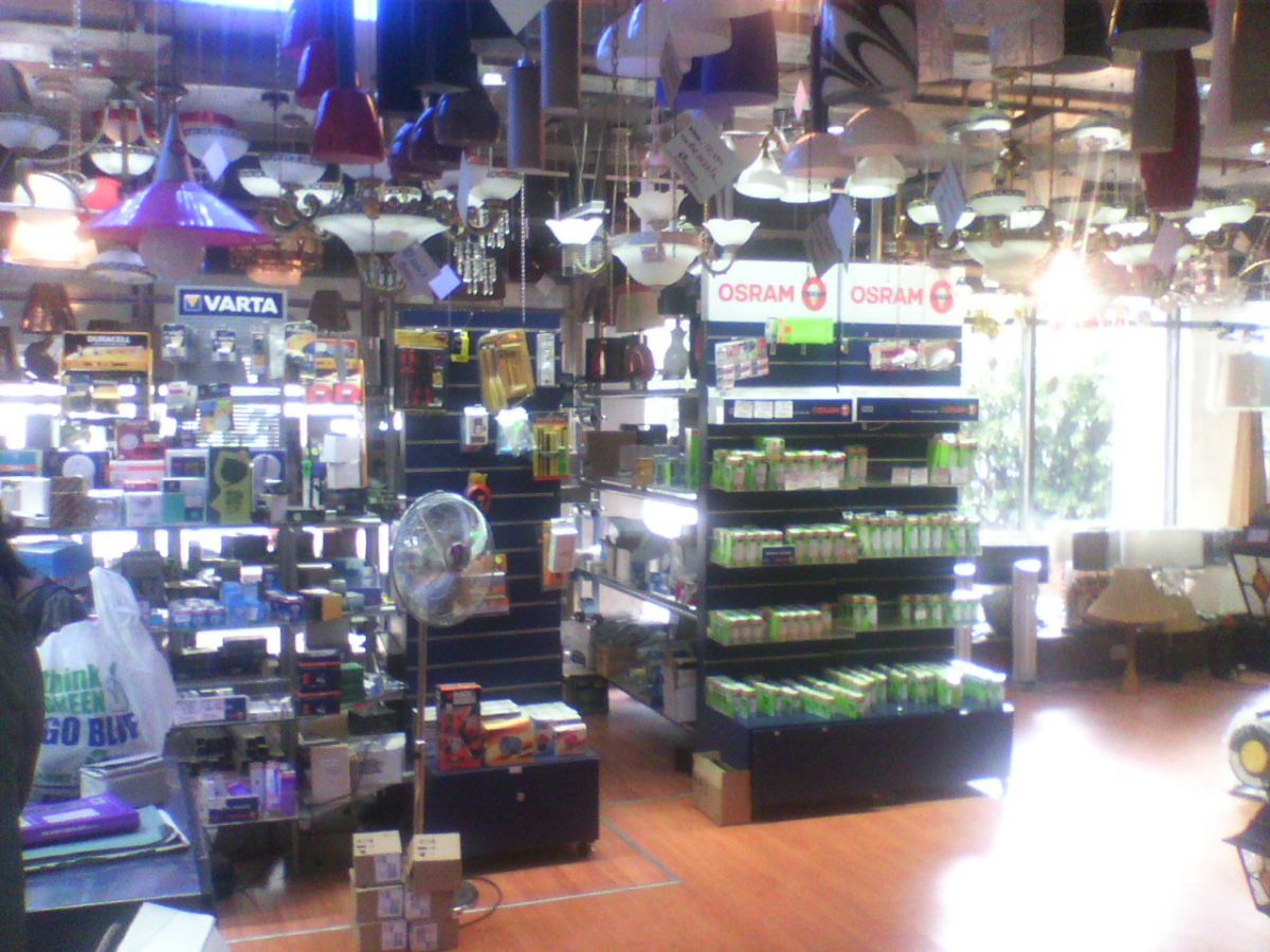 Програма за автоматизация на shop, retail, outlet, warehouse - Nairobi Westlands