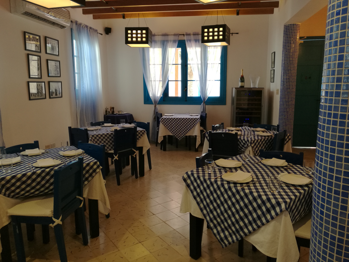 Програма за автоматизация на , restaurant, mediterraneo - Havana