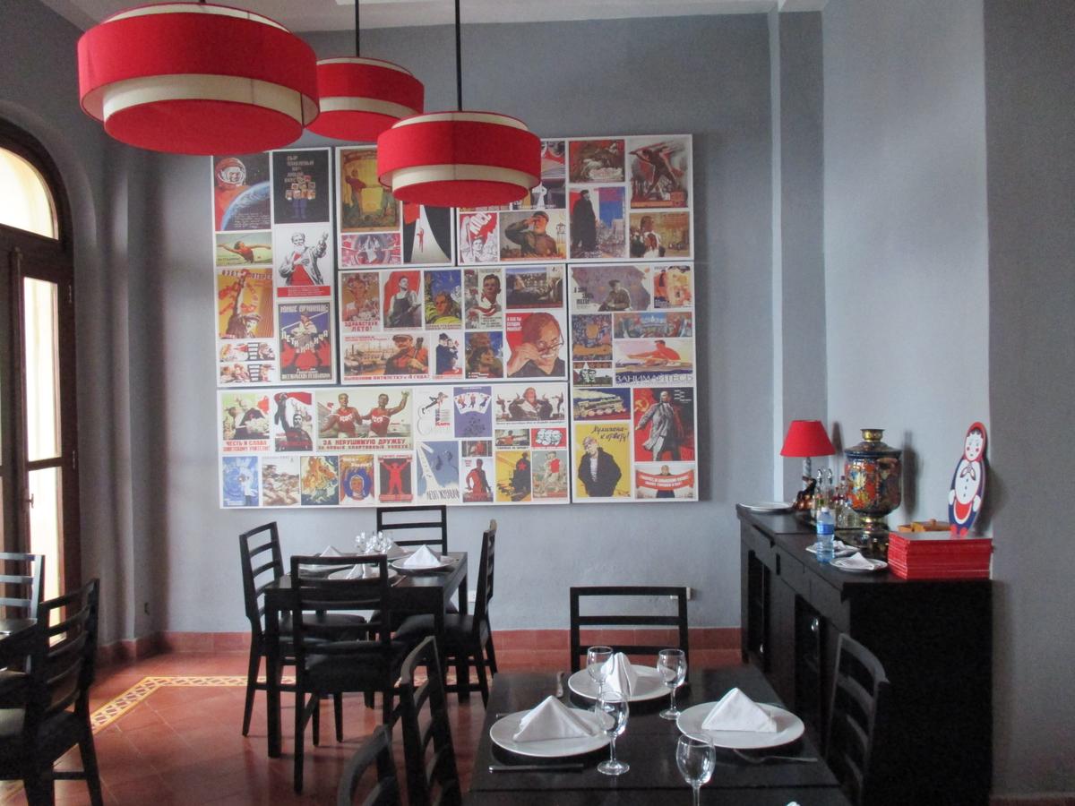 Програма за автоматизация на , restaurant, pizza - Havana