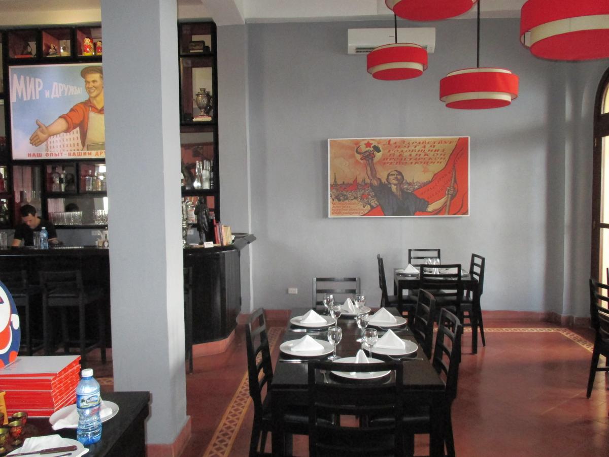 Програма за автоматизация на , restaurant, pizza - Havana