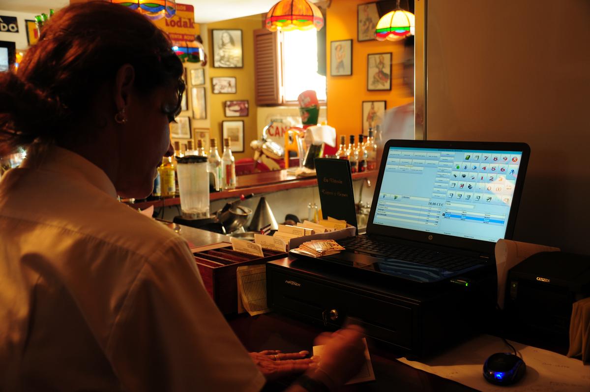 Програма за автоматизация на , restaurant, bar, cafe - Havana