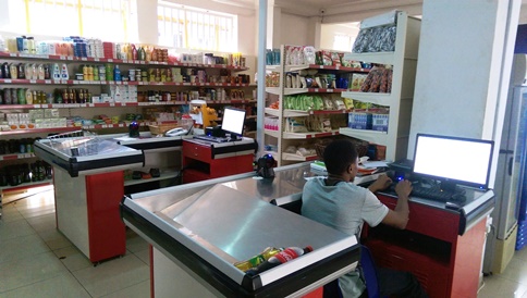 Програма за автоматизация на supermarket, ,shop, retail, store, grocery, online grocery store - FCT Abuja