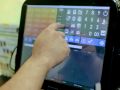 Software Solution for  , bar, cafe - Riyadh 