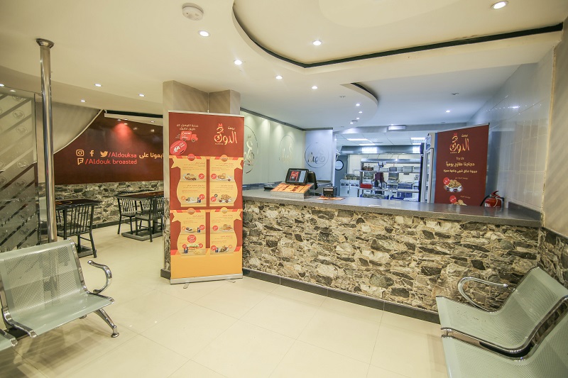 Програма за автоматизация на , fast food, restaurant - Riyadh 