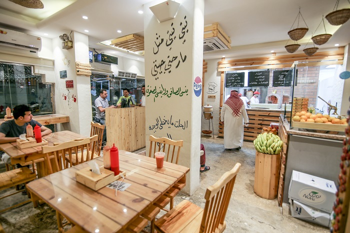 Програма за автоматизация на , restaurant - Riyadh 