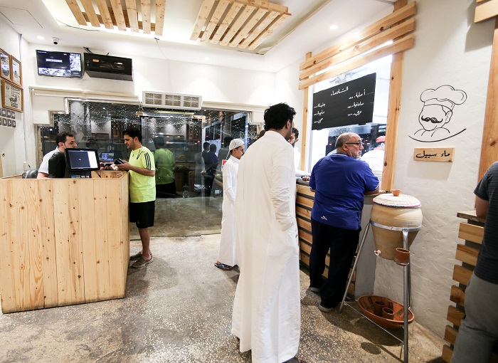 Програма за автоматизация на , restaurant - Riyadh 