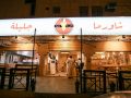 Software Solution for  , restaurant - Riyadh 
