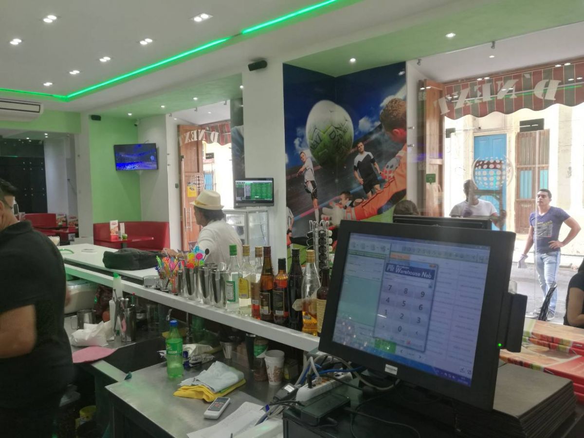 Програма за автоматизация на , restaurant, cafe, pizza, bar - Havana