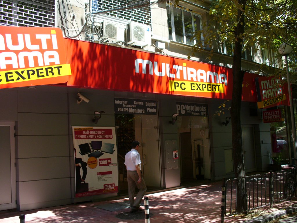 Програма за автоматизация на software,shop, restaurant, cafe, logistics, store - Sofia