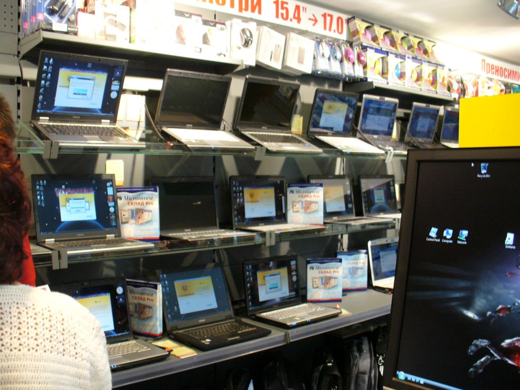 Програма за автоматизация на software,shop, restaurant, cafe, logistics, store - Sofia